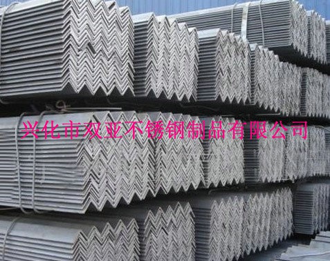 專業(yè)生產(chǎn)不銹鋼角鋼